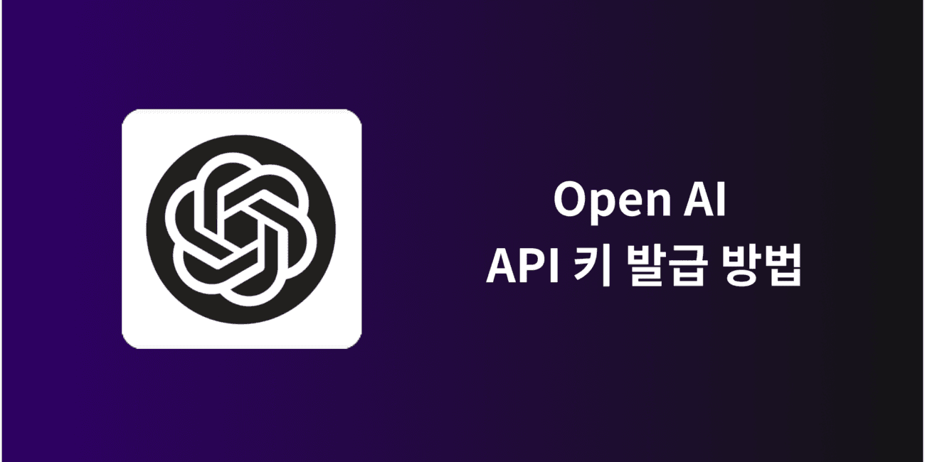 "하나의 앱으로 모든 것을" OpenAI, ChatGPT·브라우저·코덱스 통합한 '데스크톱 슈퍼앱' 전격 공개