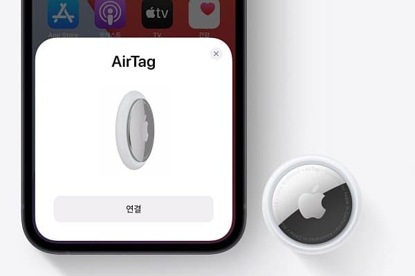 애플 에어태그 2세대 심층 리뷰: 5년 만의 진화와 2026년 '나의 찾기' 생태계의 완성