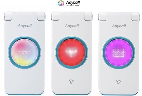 2026년 다시 보는 애니콜 매직홀: 17년 전의 혁신과 감성