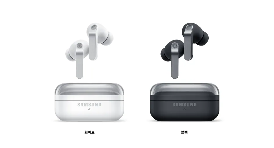 2026 갤럭시 버즈4 프로, 파격적 디자인과 AI의 결합이 만든 혁신